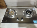 樱花雪燃气灶双灶家用猛火灶天然气灶煤气灶防干烧5.2kw大火力不锈钢液化气灶罐装专用台式嵌入式灶具 鸳鸯左猛火【不锈钢面板】熄火保护+一级能效 天然气 实拍图
