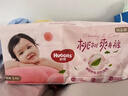 好奇京东快递小桃裤铂金装纸尿裤婴儿尿不湿 纸尿裤 NB84片(5kg以下) 实拍图