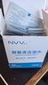NVV屏幕清洁湿巾电脑清洁剂手机oled擦拭布笔记本屏幕显示器液晶电视专用纸100片装 NK-1P 实拍图