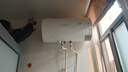万和电热水器【小白云T4】60升2200W速热节能出租屋小型专利防电墙保护短巧易安装家用储水式 实拍图