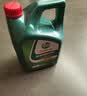 嘉实多机油极护5w-40全合成5w-30极护0w-20 原装进口极护全合成5W-40 1Lx6 实拍图