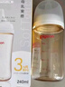 贝亲（Pigeon）PPSU宽口径防胀气奶瓶240ml M号奶嘴 3个月+ AA191 实拍图