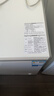 美的（Midea）301L单温家用商用冰柜低霜冷藏冷冻柜两用大容量一级能效京东自营冰箱冷柜BD/BC-301KM(E)国家补贴 实拍图