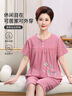 浪莎中老年妈妈睡衣女士春秋大码简约套装棉质短袖七分裤外穿家居服 实拍图