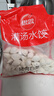思念灌汤猪肉白菜水饺2.5kg150只 早餐速食食品儿童水饺速冻饺子 实拍图