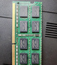 金士顿 (Kingston) 8GB DDR3 1600 笔记本内存条 低电压版 实拍图