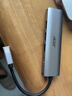 宏碁（acer）Type-C/USB扩展坞转usb3.0分线器 高速7口集线器 一拖多转换器转接头适用笔记本电脑平板拓展坞 实拍图