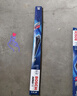 博世（BOSCH）雨刷雨刮器26/16风翼U型 马自达CX30/CX7/马自达5马自达8/CX50 实拍图