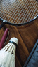 李宁（LI-NING）羽毛球拍雷霆50全碳素进阶进攻型羽拍专业比赛训练拍 4U已穿线 实拍图
