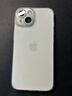 图拉斯【久用不发黄】 适用苹果15promax手机壳iphone15pro保护套15超薄全包透明磁吸防摔高端男女款 【精美透亮】不黄原材+亲肤手感+超强防爆 iPhone15-6.1英寸 实拍图