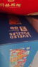 TOI拼图3-6岁益智玩具儿童拼图6-12岁宝宝进阶拼图男女孩生日礼物 彩虹袋-3阶忙碌的消防队（3岁+丨3袋） 实拍图