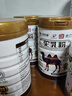 驼欢喜驼乳营养粉新疆正宗奶源骆驼奶粉中老年成人无蔗糖1KG*3罐装礼盒 实拍图