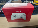 北通鲲鹏20无线游戏手柄智控双切扳机震动蓝牙手柄xbox电脑PC手机steam电视NSswitch2体感原神宝可梦ZA 实拍图