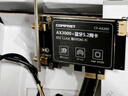 COMFAST pcie无线网卡台式电脑WIFI6接收器台式机专用内置AX200SE 5G双频3000M千兆网卡WiFi发射蓝牙5.2 实拍图