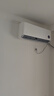 小米（MI）米家 1.5匹 超一级能效 上出风Pro 舒适 空调挂机35GW-OA42/M1A1(W) 整机十年质保 实拍图