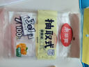 美丽雅 保鲜袋食品级 一次性加厚冰箱分装收纳塑料袋可装熟食耐高温家用 【组合装】大中小-共220只 实拍图