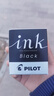 百乐（PILOT）非碳素墨水 不堵笔钢笔墨水INK-70-B  70ml 黑色 实拍图
