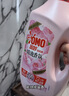 奥妙（OMO）精油香氛大师调香洗衣液 玫瑰山茶花香8斤（2KG+1KG*2） 持久留香 实拍图