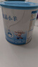 蓓康僖bekari 宜品小羊婴幼儿配方羊奶粉西班牙奶源 【官方直营】 1段 200g 3罐 实拍图