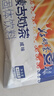 塔拉·额吉经典甜味奶茶 20g*20袋 甜味奶茶400g 休闲冲调饮料 内蒙特产 实拍图