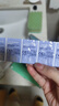 强生安视优美瞳日抛彩色隐形眼镜舒适近视进口cos晶石10片陨石棕175度 实拍图