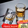 品喻（PINYU）二两白酒杯高端威士忌酒杯家用玻璃啤酒杯高颜值酒吧厚底杯子2个 实拍图