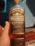百世醇爱尔兰进口洋酒  Bushmills 布什米尔斯 奥妙 布什米尔 威士忌 黑标Black Bush 实拍图