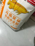 金龙鱼高筋优质麦芯小麦粉10斤 包子饺子馒头饼手擀面 实拍图