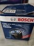 博世（BOSCH）机油滤芯机滤清器0255适配别克君越昂科威雪佛兰科鲁兹迈锐宝MG等 实拍图