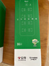 公牛（BULL）超功率保护 插座/插线板/插排/排插/接线板/拖线板  3C认证  8位五孔总控开关全长4米 GN-B2080 实拍图