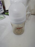 贝亲（Pigeon）新生儿 防胀气宽口径PPSU奶瓶160ml SS号奶嘴 0个月+AA261  实拍图