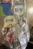 艾杰普（JEPPE）中小学生奖品教科书盲袋礼包小礼品班级惊喜袋幼儿园生日伴手礼文具盲盒分享全班考试奖励高考礼物 实拍图