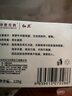 红卫羊脂皂120g*5块香皂沐浴洗脸洗澡二合一肥皂控油去黑头手工洁面皂 实拍图