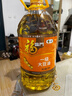 福临门食用油 一级大豆油5L*2植物油 中粮出品 实拍图