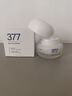 维特丝377面霜乳液男女士美白祛斑抗皱高保湿补水去黄提亮黑色素护肤品 实拍图