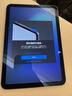 Apple/苹果 iPad mini (A17 Pro) 8.3英寸 平板电脑(256G eSIM版/mini7/MXQ43CH/A)深空灰色 实拍图
