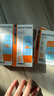 Mistine蜜丝婷防晒霜小黄帽40ml防水防汗紫外线高倍SPF50+圣诞礼物 实拍图