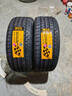 马牌轮胎245/45R20 103V XL FR MC6适配揽胜极光神行 实拍图