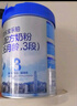 君乐宝乐铂3段奶粉12-36个月opo婴幼儿配方牛奶粉三段808g罐装 808克*6罐 实拍图