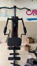 军霞（JUNXIA） 综合训练器运动器械健身器材家用单人多功能大型力量运动器材 DZ103升级款28功能+包安装上楼 实拍图