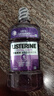 李施德林（Listerine）精油漱口水多效全护含酒精清新口气深层清洁500ml 实拍图