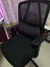 京东京造Z5Pro人体工学椅双背电竞椅办公椅子电脑椅人工力学座椅国家补贴 实拍图