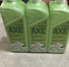 斧头牌（AXE）柠檬鸭屎香果蔬净洗洁精1.01kg*3（泵+补补）6大零添加 实拍图