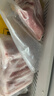 蒙豚 慢养黑猪 带皮五花肉1斤 肥瘦均匀土猪肉 生鲜 食材 实拍图