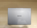 联想小新Pro14/小新14 2025补贴20%新品可选 高性能超轻薄笔记本电脑 学生游戏设计办公手提本 13代i5 16G 1T 升级｜小新14 高配 14英寸全面屏 实拍图