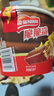 雀巢（Nestle）脆脆鲨威化饼干巧克力味桶装212.5g 休闲零食代餐 团购圣诞礼物 实拍图