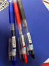 百乐（PILOT）【热门商品】JUICE果汁笔蓝色中性笔0.5签字笔按动水笔文具套装办公用品刷题高颜值学生考试笔 5支 实拍图