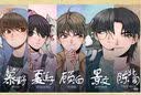 自选】少年慕野推理笔记全套17册   徐然著小学生侦探推理小说 儿童悬疑课外读物 浙江少年儿童出版社 少年慕野推理笔记全套17册 新华书店 实拍图