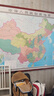 全新配色整张无拼缝地图挂图套装共2张 中国地图+世界地图 大尺寸约1.8米*1.3米 高档仿红木杆 办公室书房客厅挂图 实拍图