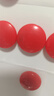 得力48粒/筒彩色白板磁钉 冰箱贴磁铁黑板吸铁石/磁铁φ30mm 白板配件 配合白板笔白板擦使用8725 实拍图